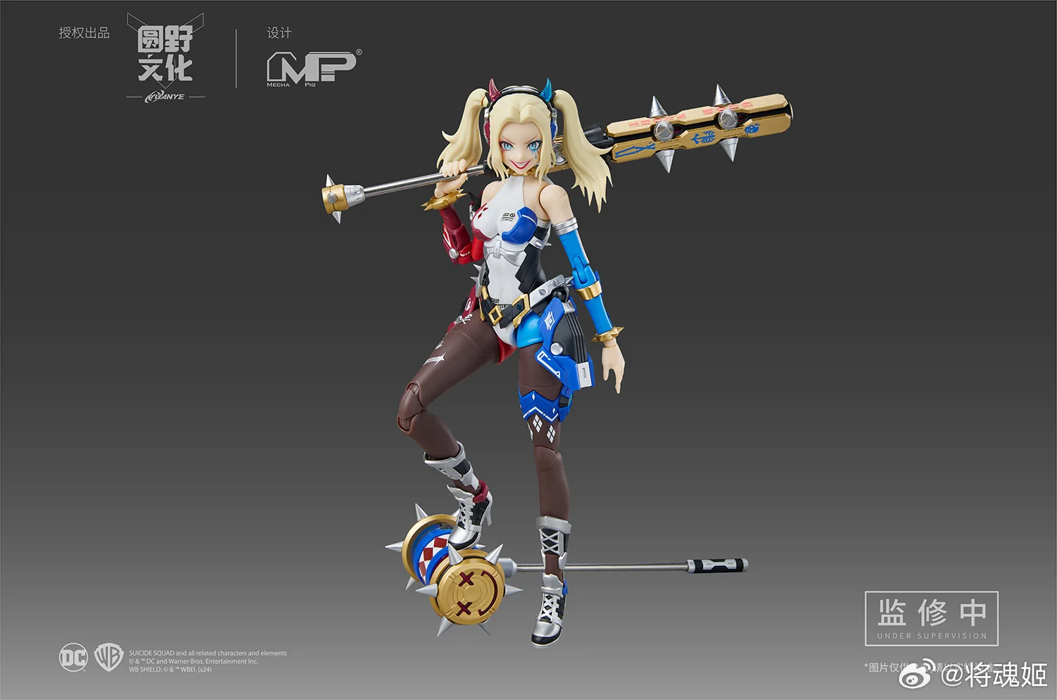 ジャンク　ガルガルⅢ フィギュア Amazon.co.jp: 遊戯王 ゼクサル:ガガガガール 1:7スケール PVC