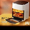 Air Fryer，15L Large Stainless Steel Electric Oven Fruit Dryer With Touch Screen And Viewable Window 5