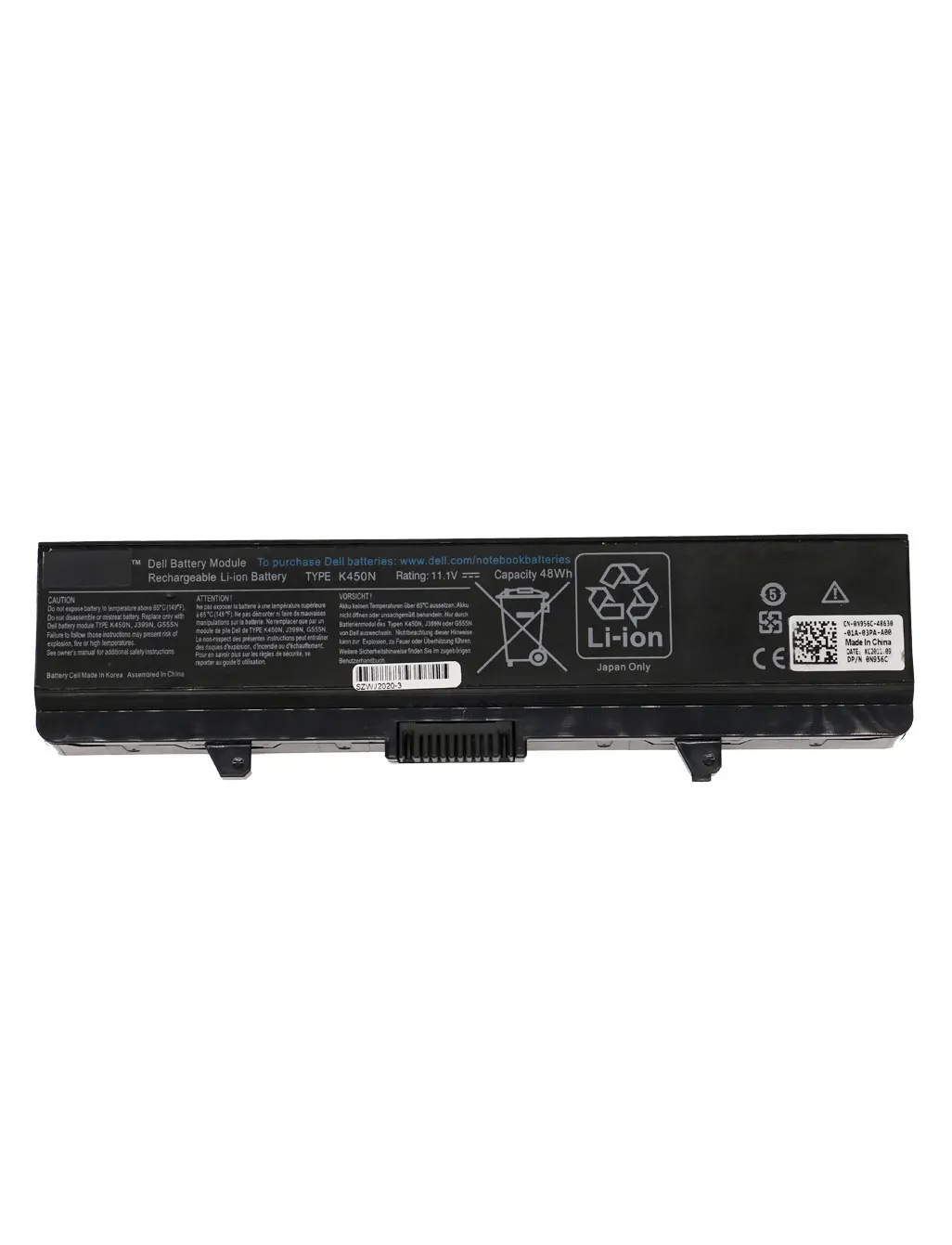 Dell Inspiron 1525 1526 1545 1546 1750 11.1V 48Wh