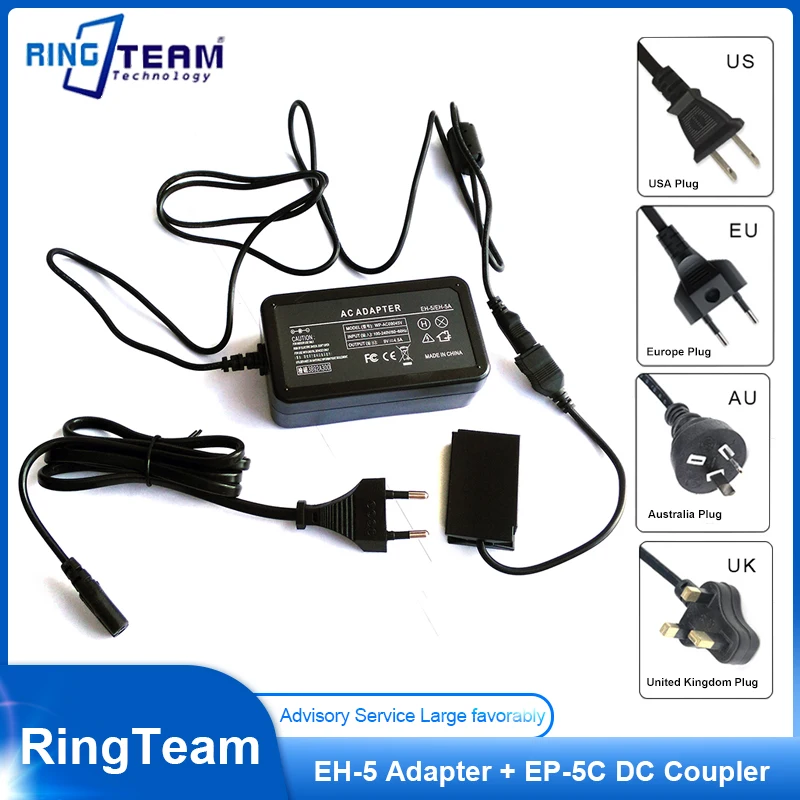 

Free Shipping EH-5 + EP-5C EN-EL20 AC Adapter Kit for Nikon Digital Cameras1 AW1 J1 1 J2 1 J3 S1 V3 COOLPIX A and DL24-500