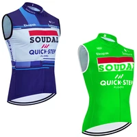 2024 Quickstep Cycling Team Jersey RC Team Pro Bike Vest Windbreaker Men Summer Ropa Ciclismo Sleeveless Bicycle Tshirt 1