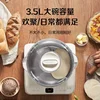 Dough mixer household small chef machine automatic integrated dough stirring fermentation dough making machine 3