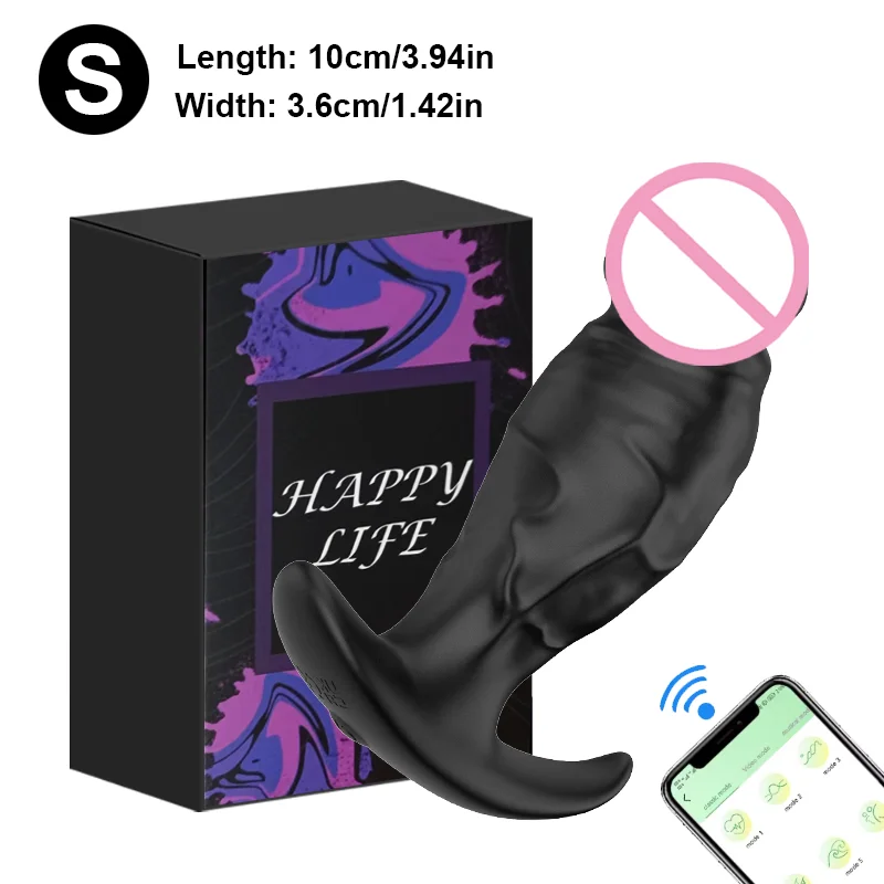 APP S Box