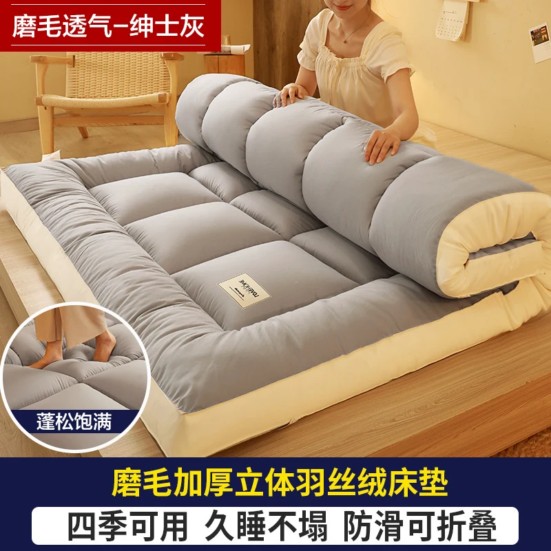 Home Tatami mattress cushion fashion student dormitory single double mats rental special sponge pad futon bed mattress
