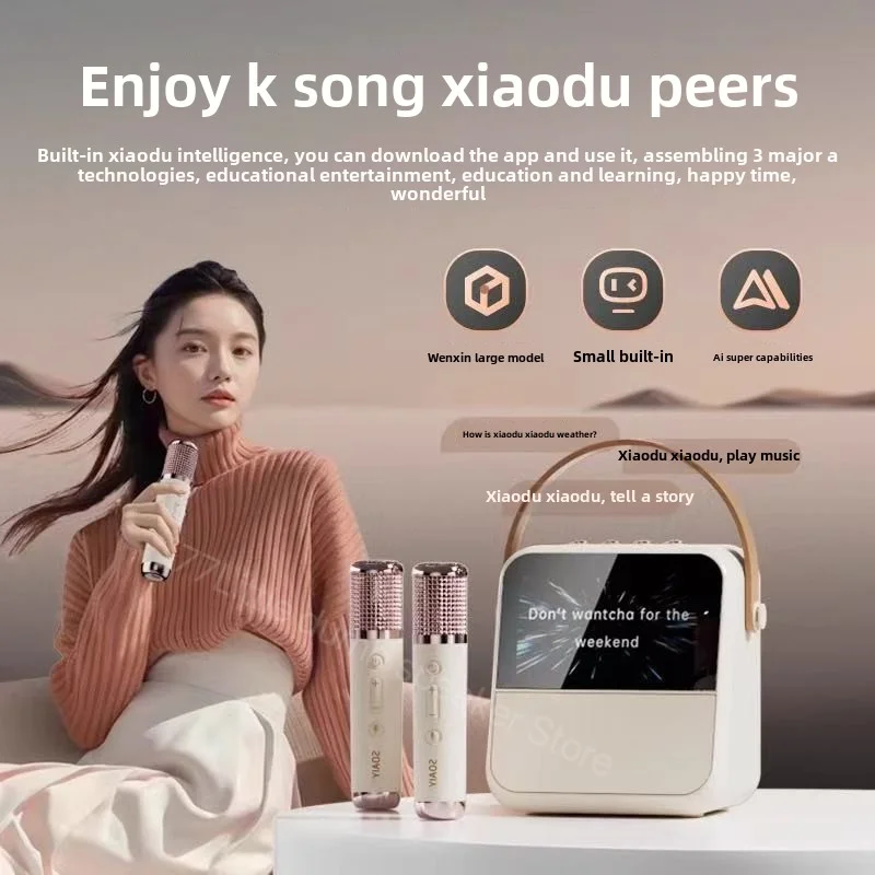 Portable lyric display speaker home karaoke microphone 5.4Bluetooth speaker with built-in 5000mAh battery voice AI20W high power 4