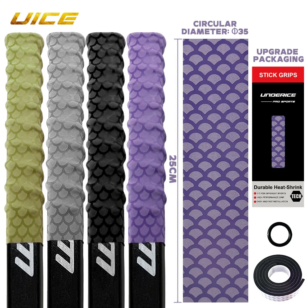 hockey tape hockey stick grip ice hockey stick tape heat shrinkable sleeve 0.4mm for sports stick grip