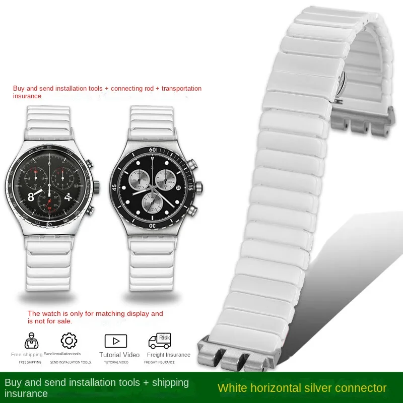 thumbnail image 1 of Correa de cerámica modificada de 21 mm para Swatch YVS420 YVS454 YVS451 YVS400 YVB404 Correas adaptadoras para hombres y mujeres Pulsera de cerámica reajustable + herramientas, 1 of 5