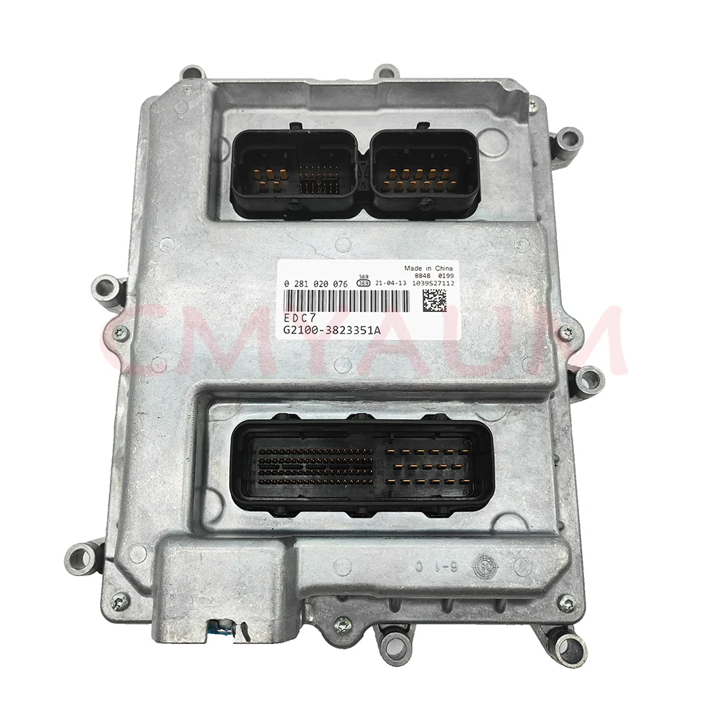 Original New Engine Computer Board ECU 0281020076 G2100-3823351A EDC7 For Yuchai Engine Yutong Bus