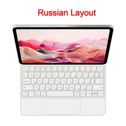 Ajiuyu Premium Touchpad Magnetic Keyboard Case with Magic Folio for Tab S10 Plus 12.4 (White Russian)