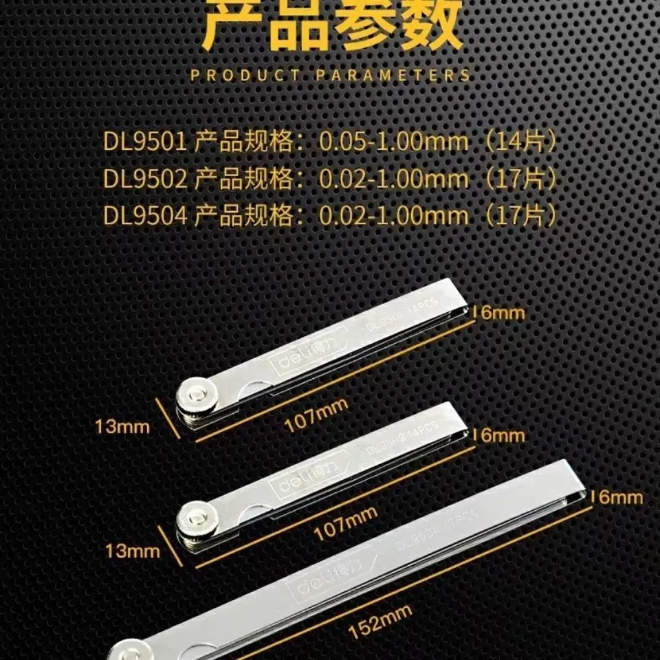 High Precision Feeler Gauge Feeler Gauge Clearance Thickness Single Piece 0.02-1.0mm