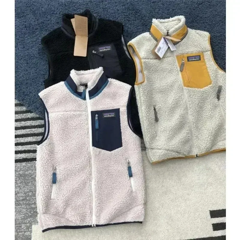 

MeishiPata Men's and Women's Vest Lamb Fleece Coat Casual Loose Jacket Autumn/Winter Sports Tank Top