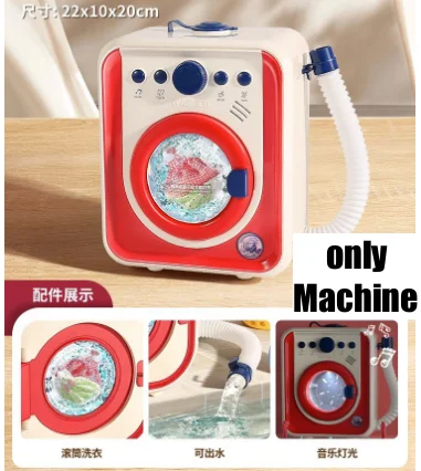 Pretend Play House Mini Simulation Electric Simulated Drum Washer Turning and Adding Water Can Wash Clothes Simulation Toy