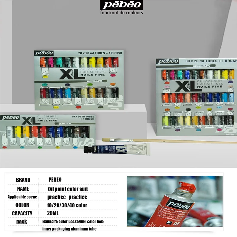 Pebeo - Fine Oil XL Case - Kit Peinture à L'huile Guadeloupe