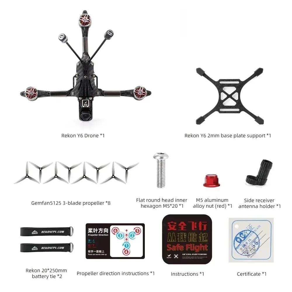 HGLRC Rekon Y6 5" LR FPV Drone 6S Y6 Hexa SPECTER F722 40A 2004 1800KV BNF Cinematic Long Range thumbnail 5