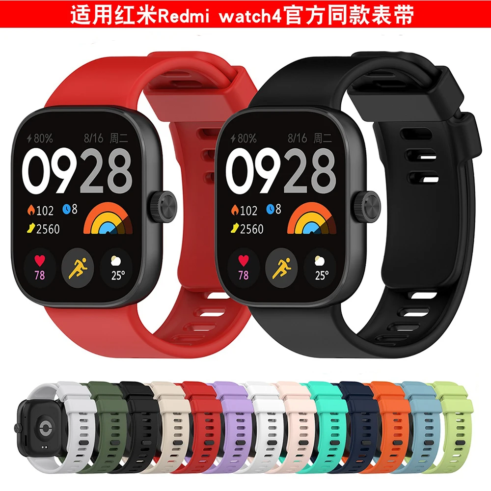 Silicone Smart Watch Replacement Strap - Universal Fit