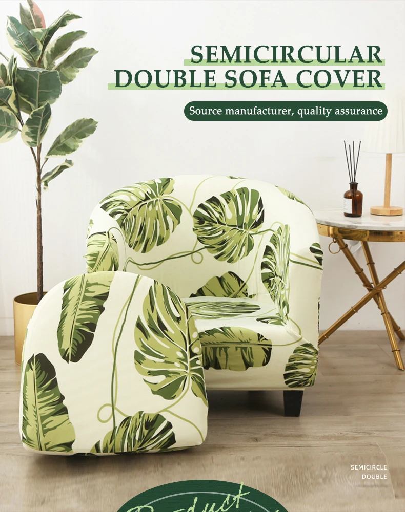 LAN MO LIFE Club Chair Slipcover 2Piece,Printed Non Slip Barrel Chair Slipcovers, Club Chair Cover for Living Room 2