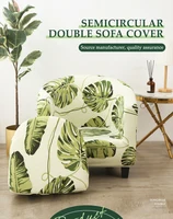 LAN MO LIFE Club Chair Slipcover 2Piece,Printed Non Slip Barrel Chair Slipcovers, Club Chair Cover for Living Room 2