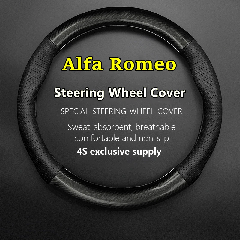 For Alfa Romeo Steering Wheel Cover Genuine Leather Carbon Fiber No