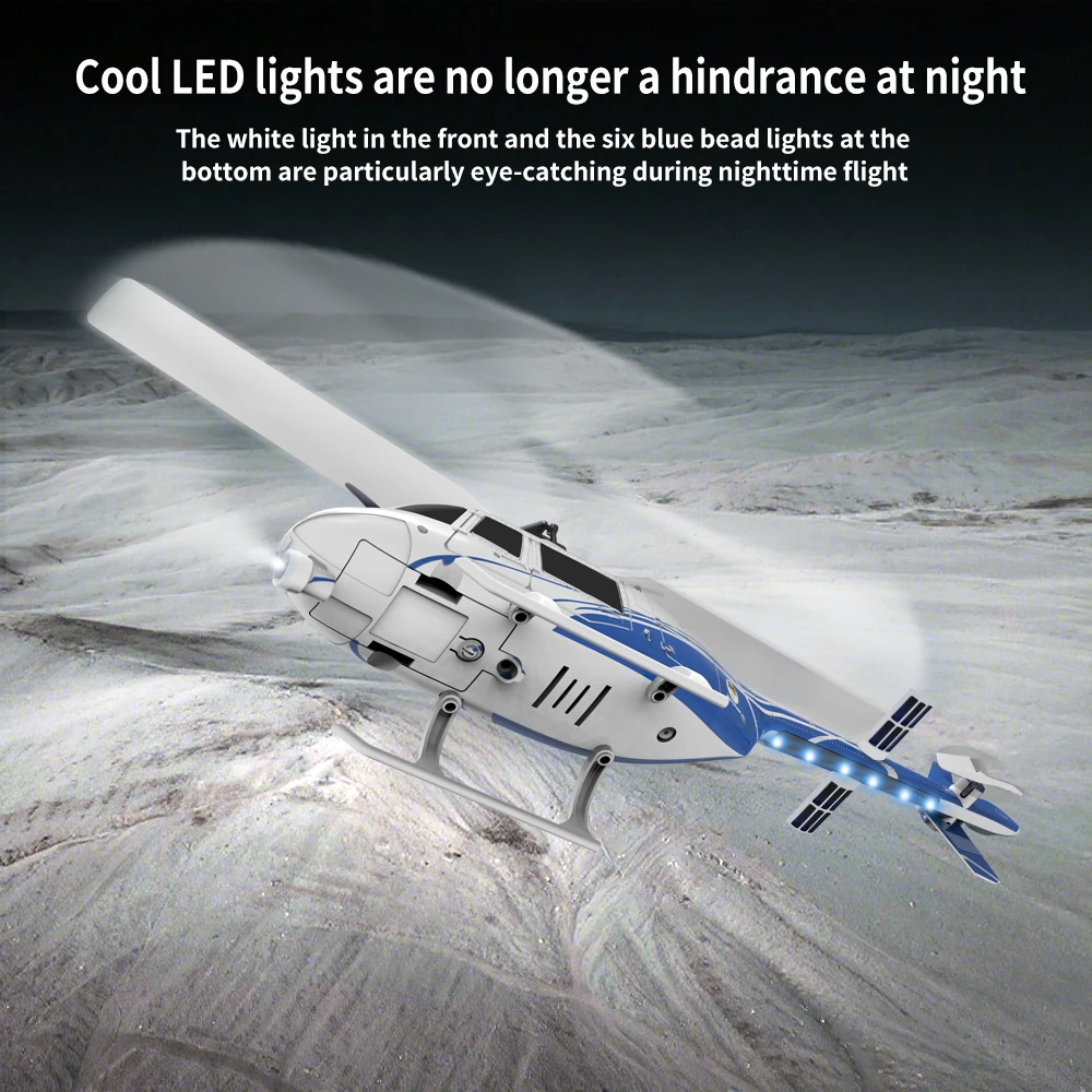 FB-05 6채널 원격 조종 시뮬레이션 헬리콥터 벨 206 광학 흐름 위치 측정 RC 항공기 모델 장난감 선물