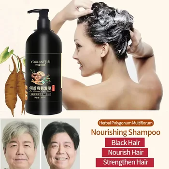 허벌 폴리고넘 멀티플로럼 블랙 헤어 샴푸 리퀴드, 그레이 블랙, 두꺼운 헤어 개선, He Shou Wu 샴푸, 300ML 고판매