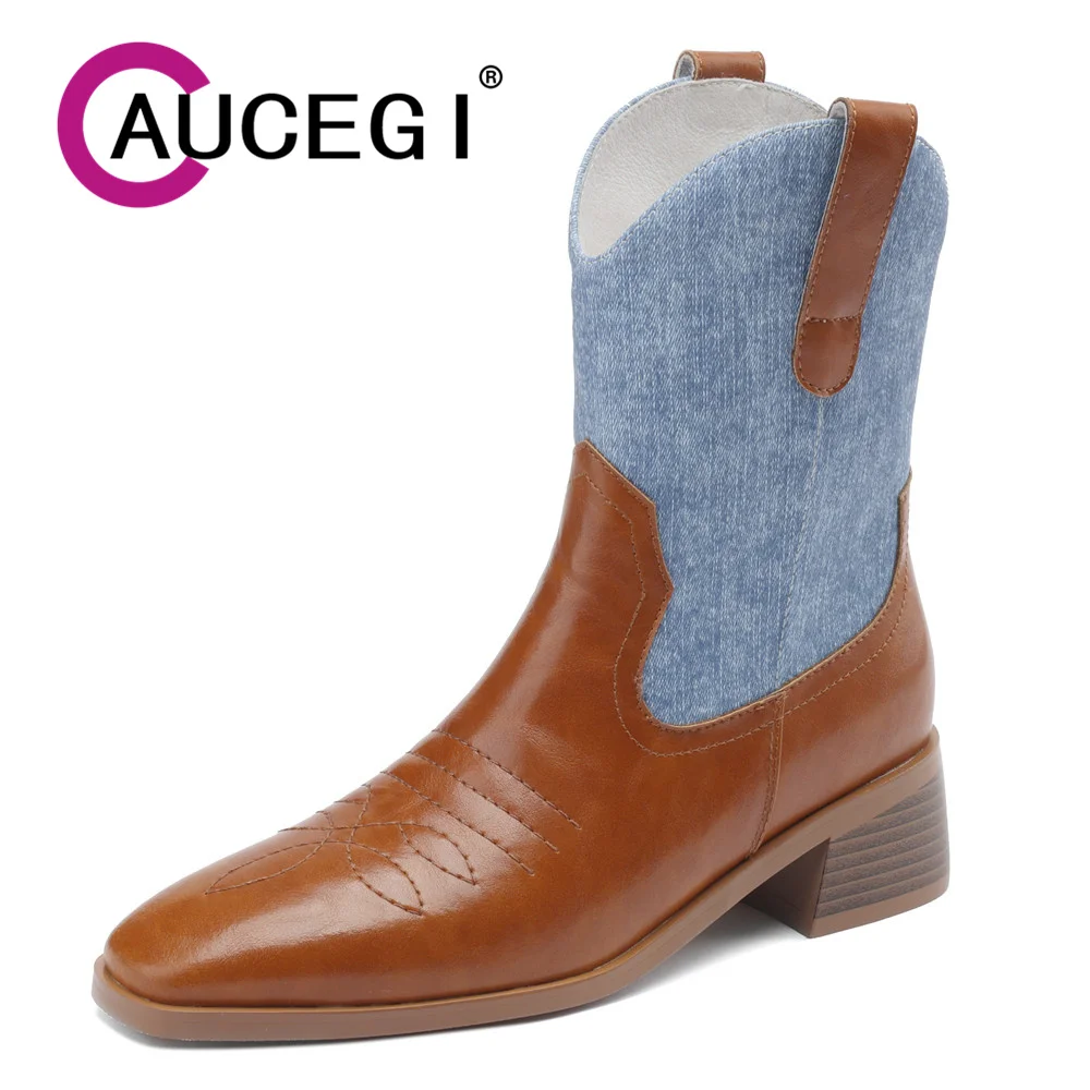 

Aucegi Autumn Winter 2024 Chunky Heels Western Cowboy Ankle Boots Female Small Square Toe Mixed Color Slip On British Style Shoe