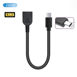 Square Female to DC Male Jack Plug Power Converter Adapter Cable, 15cm (7539 for Asus ROG)