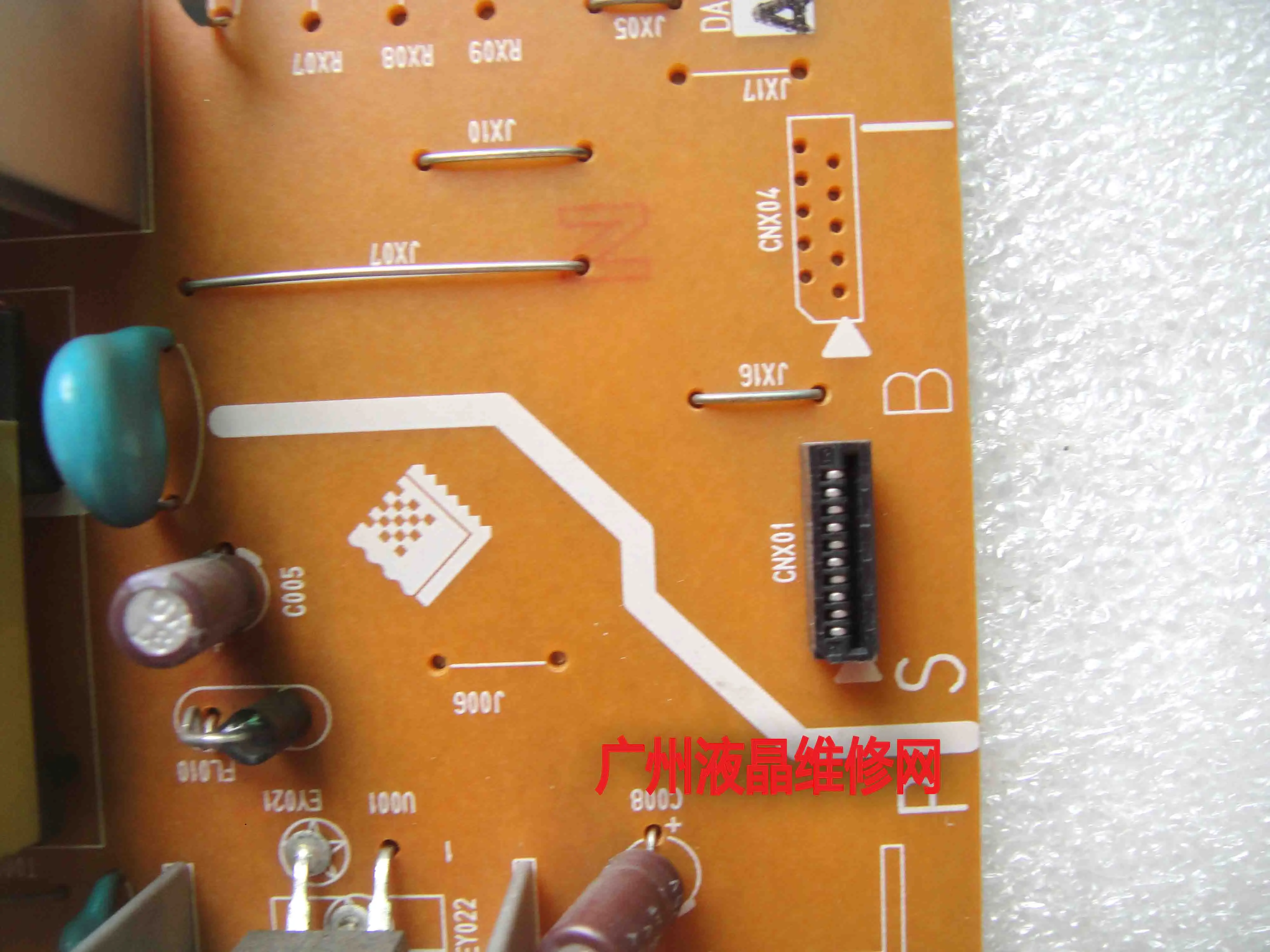 Eizo FlexScan 파워 보드, S2202W, PCB-P0WER, 5P22566, 05A25630D1