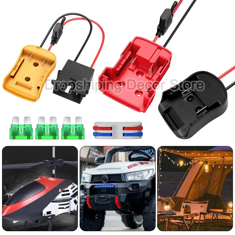 

Адаптер для силовых колес для Makita/Dewalt/Milwaukee 18 в 20 в, комплект для преобразования аккумулятора с предохранителем и проводным разъемом для Fisher-Price 12 В