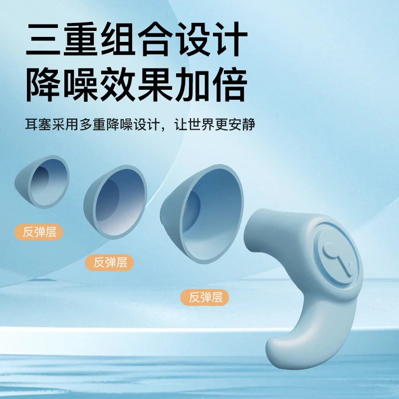 Anti-Noise-Silikon-Ohr stöpsel Wasserdichte Schwimm-Ohr stöpsel zum Schlafen Tauchen Surf Soft Comfort Natation Schwimm-Gehörschutz