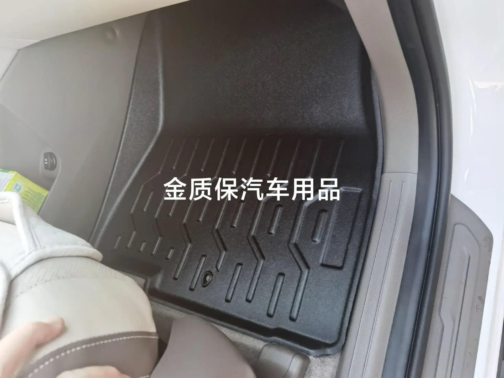 새로운 기아 카니발 세도나 차량 카펫, 카니발 차량 바닥 매트, 카니발 풀세트 트림, 카니발 방수 바닥 매트에 맞게 재단된 제품