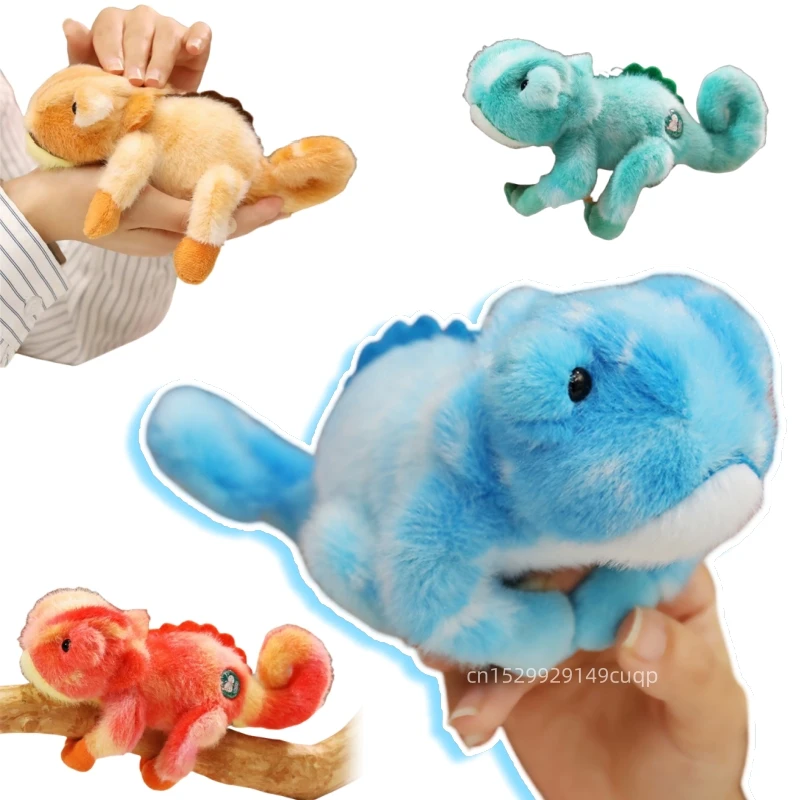 20cm Cartoon Colorful Chameleon Plush Doll Magnetic Reptile Toy Cute Home Decor Gift for Children Simulation Soft Stuffed Animal