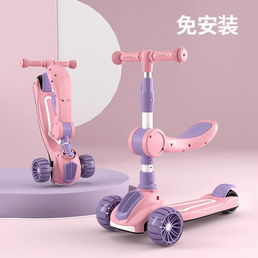 

Scooter Children's Three-in-one Scooter Can Sit and Slide A Key To Fold 2-12 Children's Outdoor Sports Portable Scooter