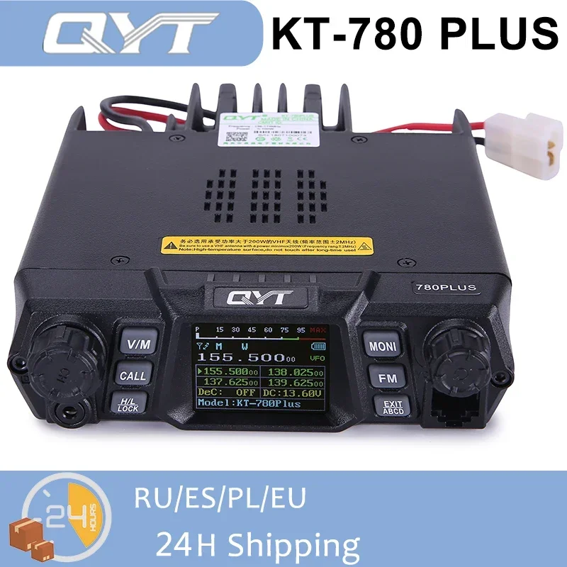 QYT KT-780 High Power Mobile Radio 3