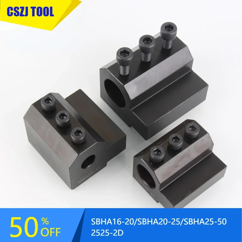 

SBHA16-20/SBHA20-25/SBHA25-50 2525-2D CNC Lathe Inner Diameter Auxiliary Tool Holder Tool Sleeve Inner Hole Guide Sleeve Holder