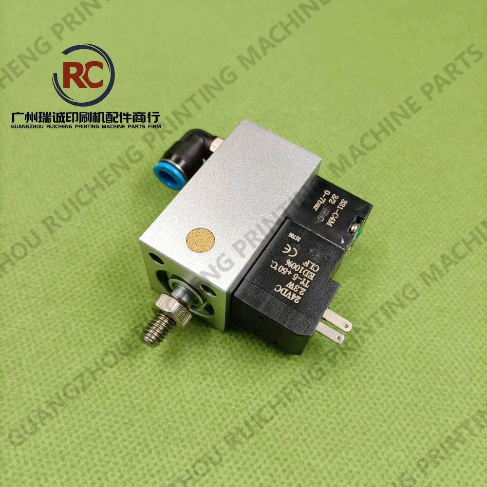 KBA 인쇄기용 M8404244 에어 실린더, 오프셋 인쇄기 예비 부품, KBA용 공압 실린더