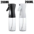 Black200ml white200m