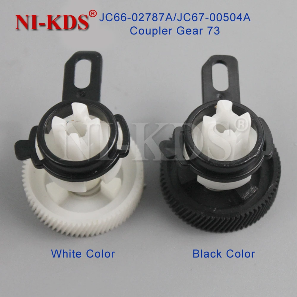 

79 IN DR Fuser Gear для Xerox Phaser 3320 WC3315 3325 Cam Coupler CS Spring, запасные части