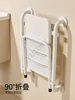 Bathroom folding stool shower seat wall hanging toilet the elderly toilet non-slip bath sitting stool 2