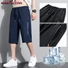 New Fashion Sports Shorts Men Elastic Waist Shorts Male Breathable Quick Dry Comfortable Men's Short Pants Men Bottom Black XXXL 6