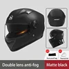 Personalised Dual Lens Flip Up Helmets Motocross Racing Modular Cascos Para Moto Men Women Fashion Full Face Motorcycle Helmet 1