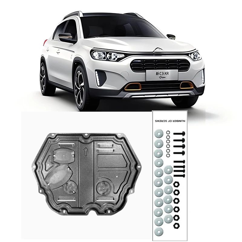 

Брызговик для Citroen C3-XR 2015-2023 2022, Щит двигателя, щит от брызг, брызговик, черное покрытие, брызговик для автомобиля, брызговик, брызговик