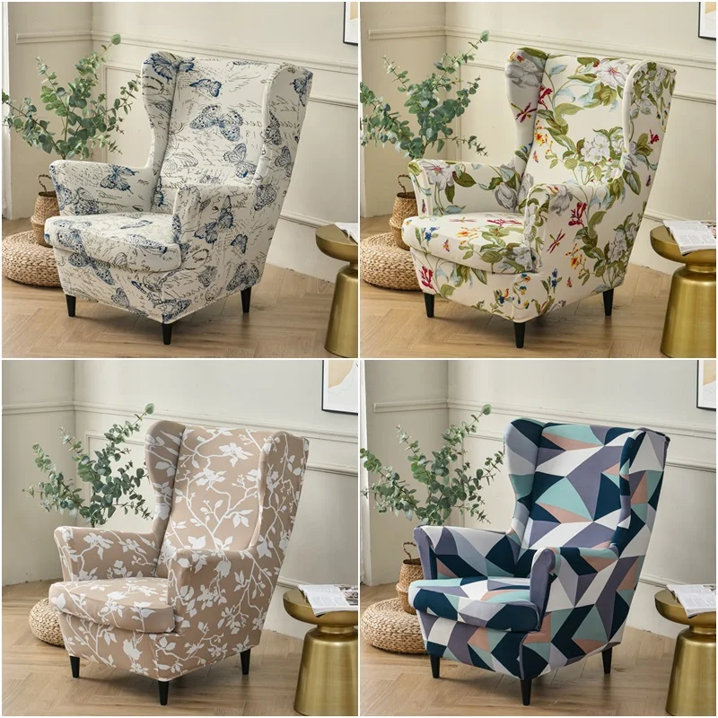 

Feather Pattern Wing Chair Cover Stretch Spandex Armchair Covers Removable Relax Single Sofa Slipcovers with Seat Cushion Cover