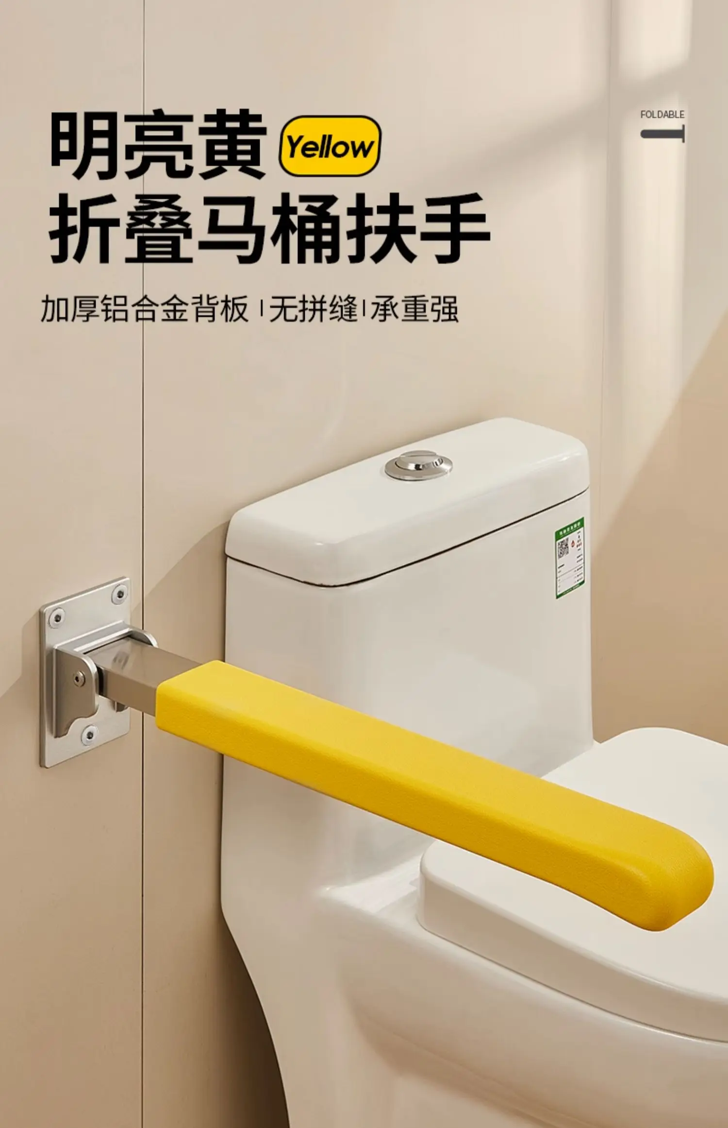 Description Picture 2 of itemHolder Disability Handrail Safety Support Towel Grab Bar Handrail Stand Alone Toilet Barre De Douche Bathroom Accessories