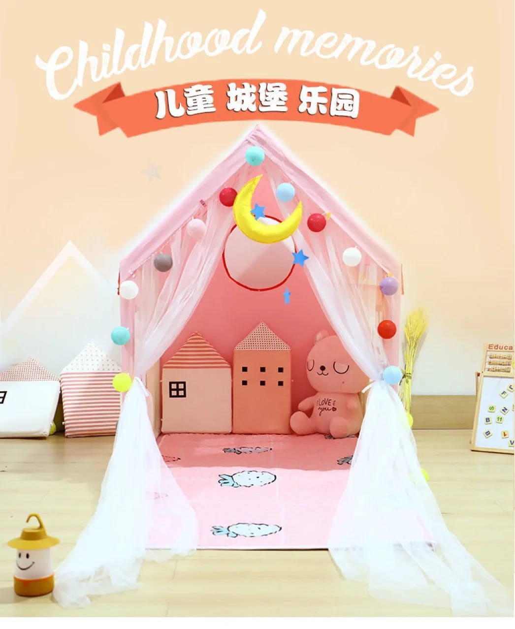 Casa de juegos de entretenimiento para bebé