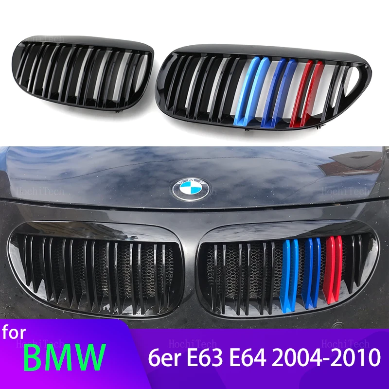 Grille de rein de pare-chocs avant de voiture pour BMW Série 6, accessoires de style de voiture, noir brillant, M Document, E63, E64, 2004-2010, 1 paire