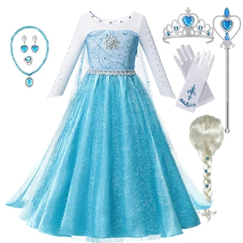 Girls Princess Cosplay Dress 1