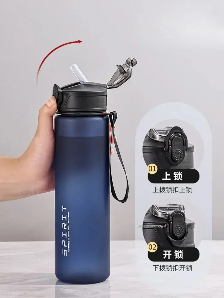 밀짚 체육관 컵과 750ml 스포츠 물병 피트니스 캠핑 남자 물 주전자에 대 한 휴대용 대용량 물병