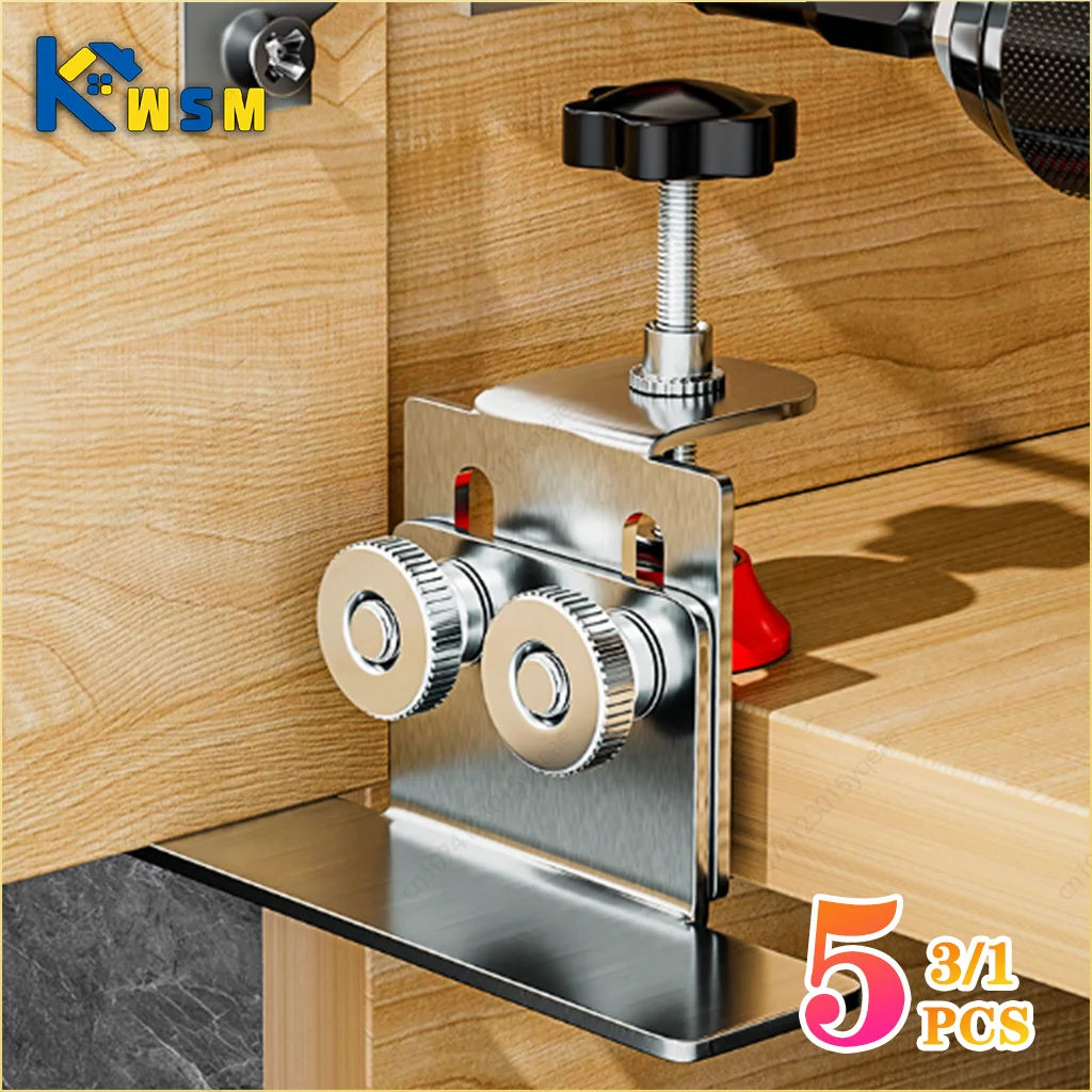 1-5PCS ประตูตู้เครื่องมือติดตั้งกรอบสแตนเลส JIG แบบพกพาสําหรับติดตั้งประตูตู้ 1