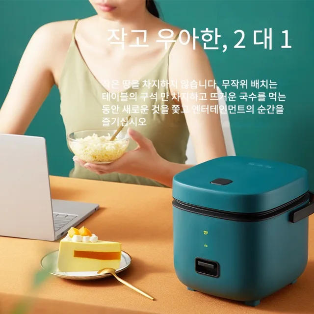 NoEnName_Null 지능형 소형 전기 밥솥