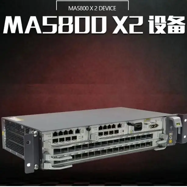 Оригинальный HW MA5800-X2 GPON OLT,MPSA или MPSC * 2 + PISB * 1, блок питания переменного тока, серия MA5800